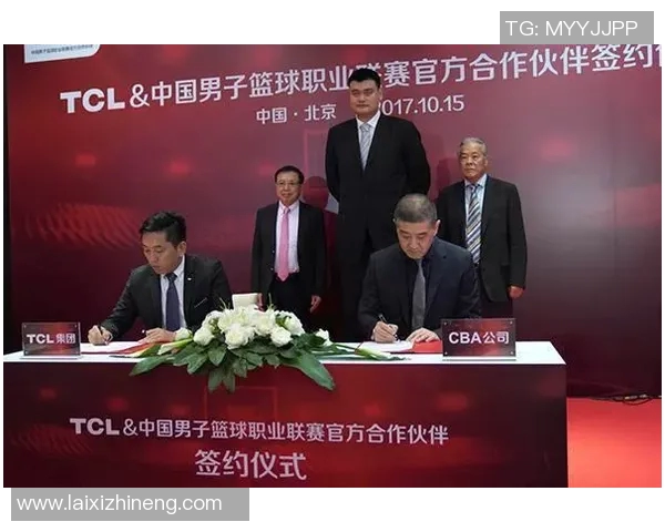 姚明领导下的篮协与足协的合作与发展新篇章 姚明领导下的篮协与足协的合作与发展新篇章