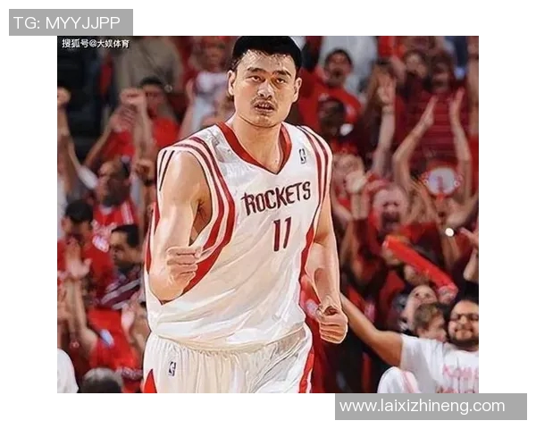姚明与高个儿的篮球传奇之路如何影响中国体育发展与青少年成长