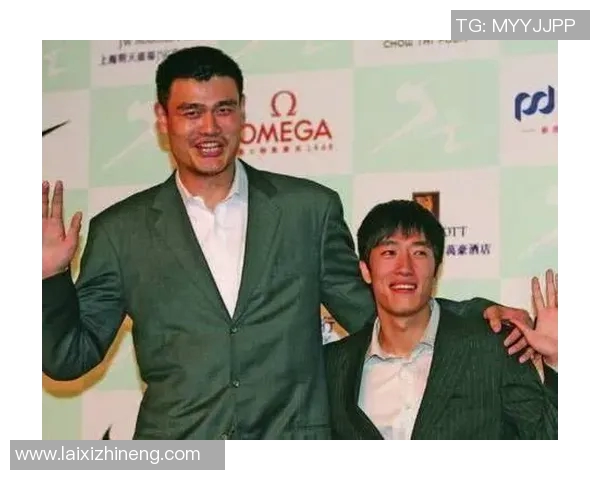 刘翔与姚明的传奇交汇：体育巨星如何共同塑造中国体育的未来
