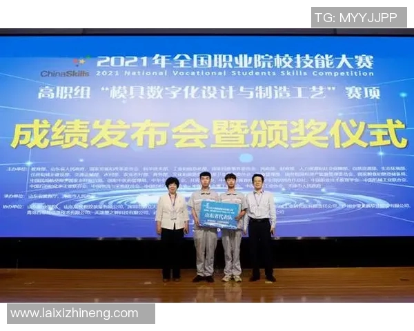 姚明在篮球界的表现是否足以证明他担任职务的能力与价值