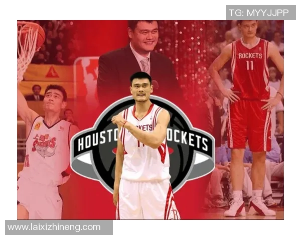 姚明罚分背后的故事与影响探讨篮球运动的公平与挑战