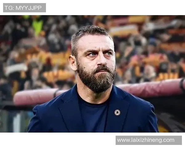 罗马传奇德罗西宣布退役回顾辉煌职业生涯与未来计划