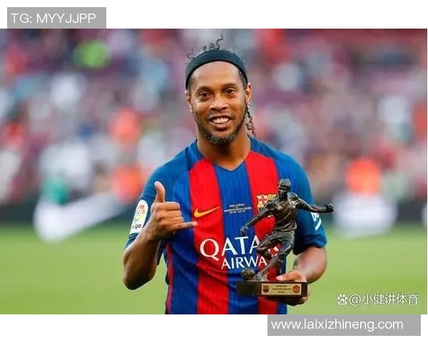 在足球的舞台上追寻自由与快乐罗纳尔迪尼奥的完美结合之道 在足球的舞台上追寻自由与快乐罗纳尔迪尼奥的完美结合之道