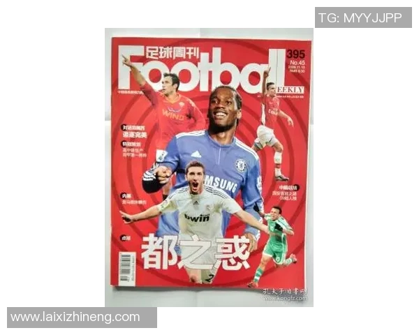 2023年最新篮球足球明星名单揭晓球迷们不容错过的超级球星们