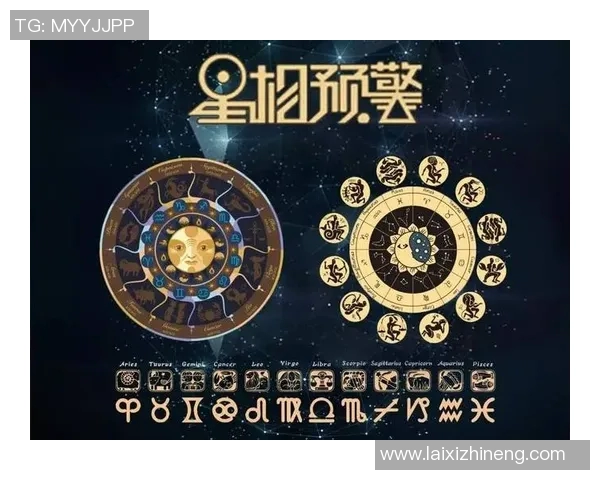 十二星座与足球明星的完美匹配揭示你的星座足球偶像是谁