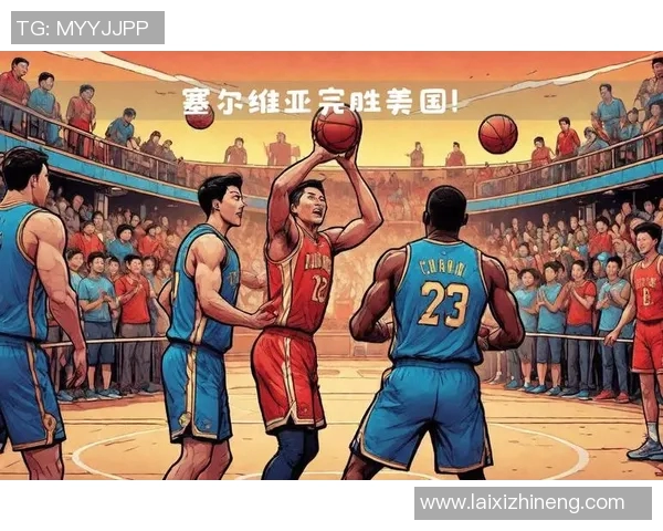 伦敦奥运美国男篮对决精彩回顾与赛场瞬间分析 伦敦奥运美国男篮对决精彩回顾与赛场瞬间分析