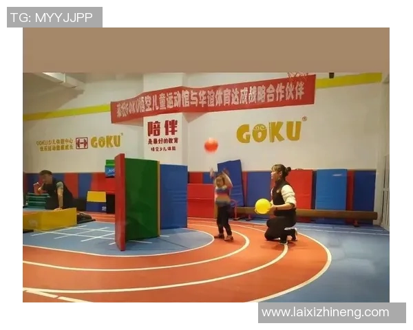 青少年体育培训班加盟助力孩子成长与健康发展新机遇 青少年体育培训班加盟助力孩子成长与健康发展新机遇