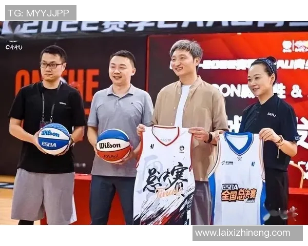 启明星与Wilson篮球的完美结合助你在球场上闪耀夺目
