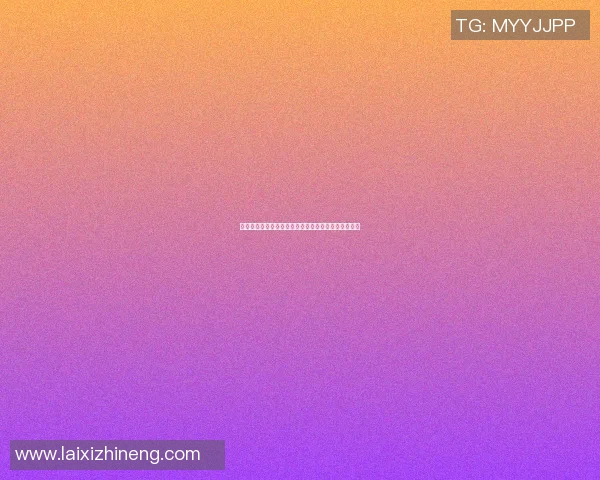 篮球明星激情四溢出场瞬间点燃全场气氛引爆观众热情